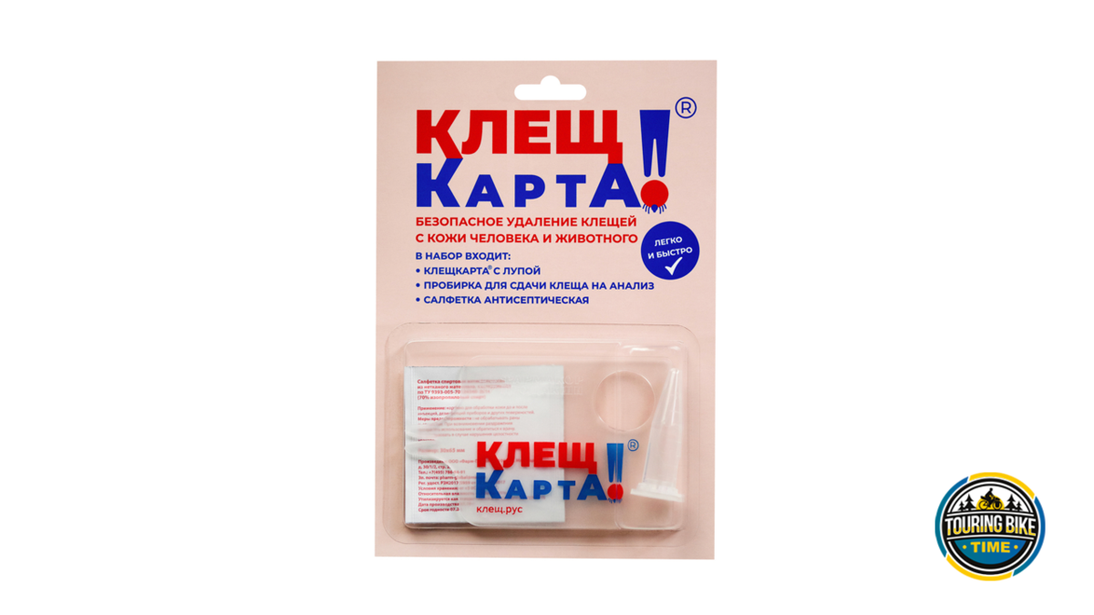Осторожно, клещи! Эффективные способы защиты