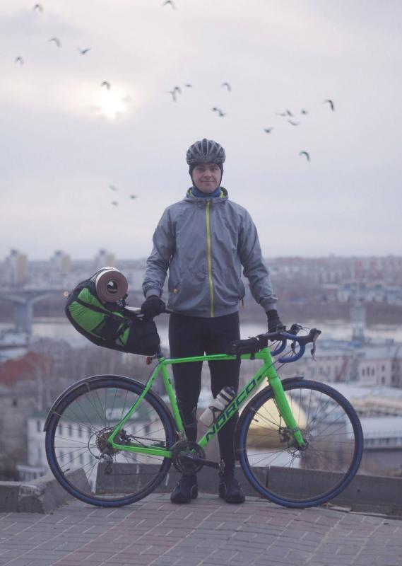 Нижний Новгород